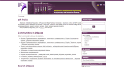 Desktop Screenshot of eir.pstu.edu