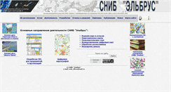 Desktop Screenshot of map.pstu.ru